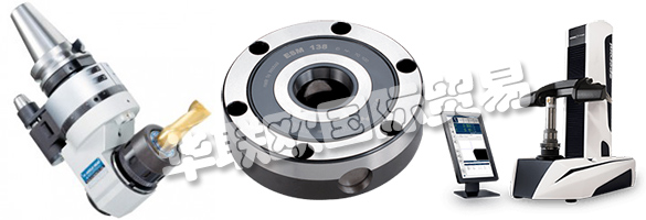 BIG KAISER為汽車,航空航天,農(nóng)業(yè),能源和微技術(shù)等行業(yè)設計,制造和銷售優(yōu)質(zhì)高精度模具系統(tǒng)和解決方案。