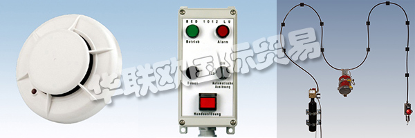 EGONHARIG擁有滿足所有要求的質(zhì)量管理體系。