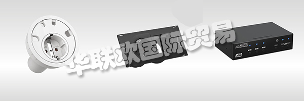 DC技術(shù)是BACHMANN Systems的核心競爭力之一,