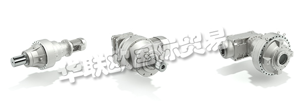 在BONFIGLIOLI，日常工作由四個主要支柱驅動，即挑戰，尊重，責任，共贏。