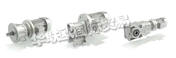 BONFIGLIOLI是一家家族經營的意大利公司，業務遍及全球。