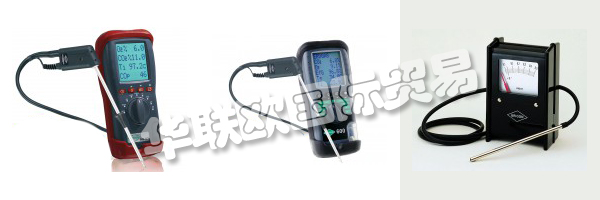 商人Bruno Ihrig在美因河畔奧芬巴赫以他的名義成立了BRIGON獨資公司。