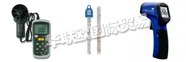 BRANNAN公司自1991年以來一直運營著質(zhì)量管理體系，