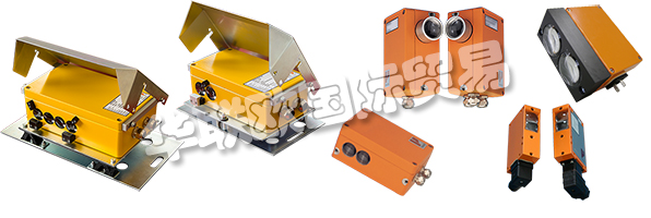 Fotoelektrik PAULY GmbH成立于1979年,自2000年起在Werne成立。