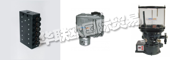 只要有必要保持機(jī)械部件的精確潤滑 - 工作在最佳狀態(tài) - INTERlUBE Systems就能提供理想的解決方案。