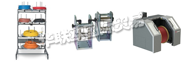 KABElMAT的服務(wù)中心專家提供快速,專業(yè)和無官僚的幫助。