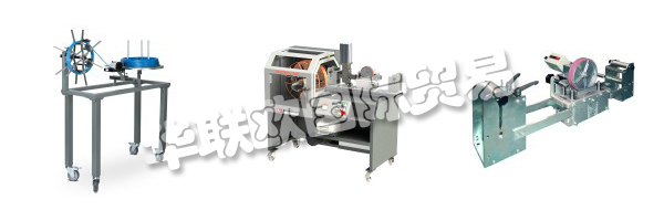 KABElMAT卷繞技術(shù)總部位于黑森林,生產(chǎn)幾乎所有用于加工電纜,