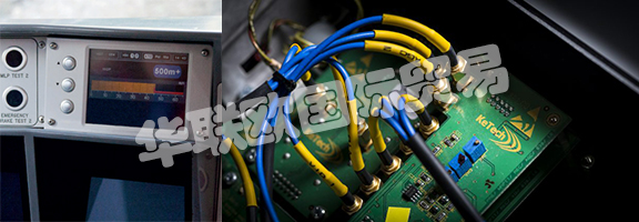 KETECH專注于提供增強的實時信息，改善鐵路客戶體驗，