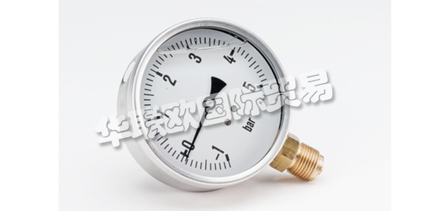 ARMATHERM成立于1949年。在公司成立之初，玻璃溫度計和比重計的制造代表了廣泛的應用。它是為工業，貿易和工藝生產的。