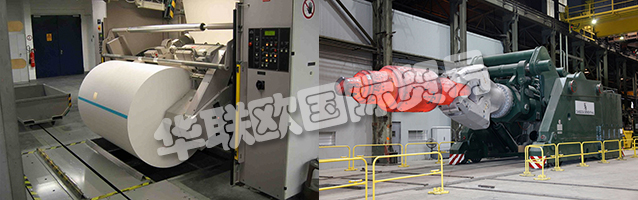 KlEINKNECHT管理成功 - 自1946年以來(lái)一直如此。