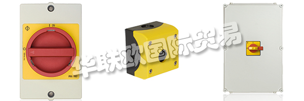 多年來，KRAUS&NAIMER已經發展成為凸輪開關無可爭議的市場領導者，