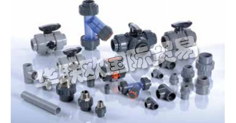 AKATHERM FIP為您提供由粘合劑和可焊接塑料制成的高質量管道系統(tǒng)。