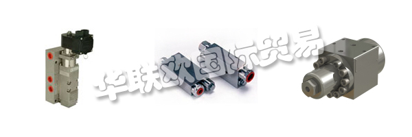 MARSHALSEA通過引入ISO 9001取代舊的ISO 9001,ISO 9002和ISO 9003標(biāo)準(zhǔn),