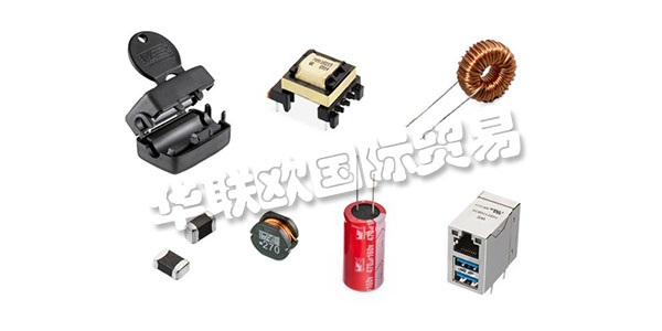 WURTH ELEKTRONIK集團公司總部位于德國Niedernhall(Hohenlohe)，在全球擁有約8,300名員工，2018年全球銷售額達到8.48億歐元(前)。