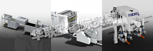 MABEG已經(jīng)證實了其作為一家靈活可靠的機器制造商的聲譽。