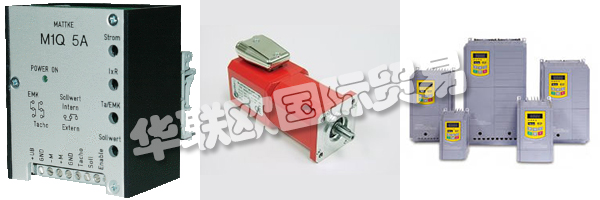 該MATTKE AG是一家中等規模的公司,自1965年成立以來被鏈接到巴登和德國弗萊堡的位置。