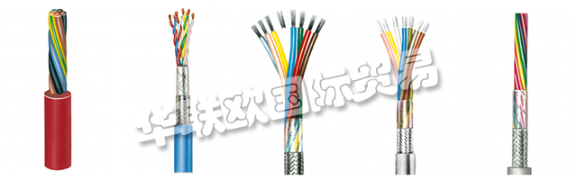 因此，METROFUNK Kabel-Union GmbH無法保證數據傳輸的機密性和完整性。
