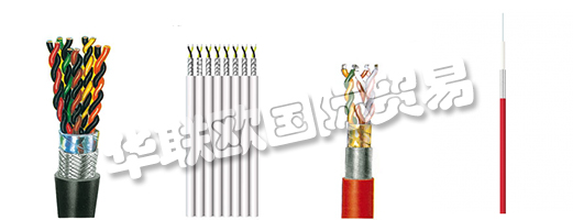 1946年11月，METROFUNK GesellschaftfürFunk-und Fernmeldeteile mbH成立。