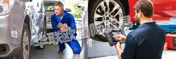 他們的協(xié)作，關懷文化使MITCHELL成為他們所服務行業(yè)以及他們工作和生活的社區(qū)的領導者。