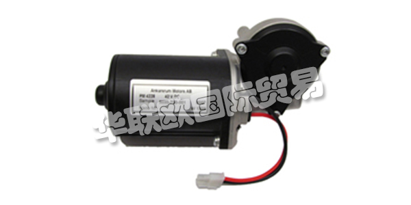 ANKARSRUM MOTORS AB是家用電器，焊接行業(yè)和醫(yī)療保健中包含電動(dòng)機(jī)的系統(tǒng)的解決方案供應(yīng)商。