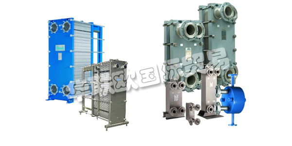 API SCHMIDT是全球領先的各種規格和所有工業應用的換熱器制造商。他們的產品以其創新的技術設計和卓越的品質而聞名。