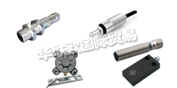 PULSOTRONIC是SKS Holding GmbH的子公司，是自動化和汽車傳感器和電子元件的全球供應(yīng)商。根據(jù)“從一個來源 - 到您的優(yōu)勢”的座右銘，他們代表著一個全面的創(chuàng)新和技術(shù)計(jì)劃。