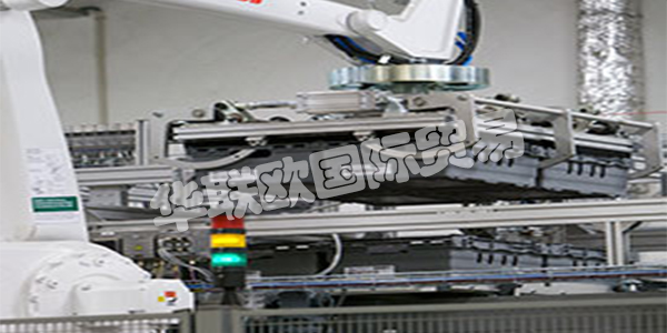 FLEXLINK是世界一流的工廠自動(dòng)化專家。他們與全球客戶密切合作，提供創(chuàng)新的自動(dòng)化解決方案，以更智能，更安全和更低的運(yùn)營(yíng)成本生產(chǎn)產(chǎn)品。35年多來(lái)，他們的解決方案使制造商，機(jī)器供應(yīng)商和系統(tǒng)集成商能夠控制生產(chǎn)效率。