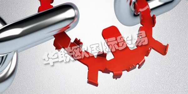 FRAKO是一家國際活躍的公司，擁有典型的簡單中型企業的特殊優勢：最高質量，靈活的制造時間表，團隊精神和高技能的員工隊伍使他們脫穎而出。