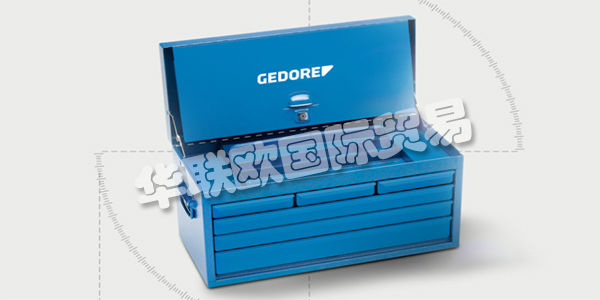 GEDORE總部位于德國(guó)雷姆沙伊德,在全球70多個(gè)國(guó)家設(shè)有代表處。其約2300名員工在巴西,英國(guó),奧地利和南非的六個(gè)德國(guó)工廠和生產(chǎn)工廠生產(chǎn)工具。