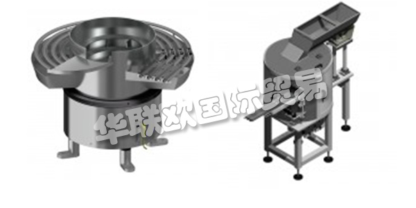 BONINO集團(tuán)成立的明確目的是提供高效自動定位和創(chuàng)新技術(shù)的解決方案。1979年，集團(tuán)成立，四十年來其一直通過創(chuàng)新技術(shù)提供高效自動定位解決方案。公司的核心本質(zhì)和精神是通過符號和行為標(biāo)準(zhǔn)傳播的，這些標(biāo)準(zhǔn)隨著時間的推移而形成并鞏固，這些標(biāo)準(zhǔn)和公司的關(guān)鍵人物(經(jīng)理，高管)通過他們自己的個性來過濾公司的標(biāo)準(zhǔn)和價值觀。然后將它們傳送給與之合作的人。