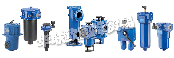 MP FILTRI SpA是一家意大利跨國公司,專門為液壓油行業(yè)提供過濾產(chǎn)品,