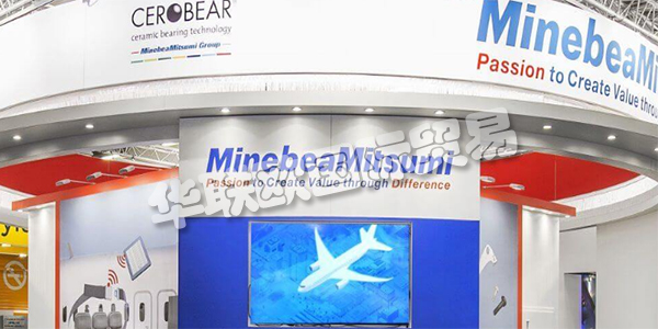 CEROBEAR GmbH成立于1989年，由弗勞恩霍夫生產技術研究所(德國亞琛)分拆出來。1997年CEROBEAR搬入位于亞琛附近Herzogenrath的工廠時，奠定了進一步發展的基礎。