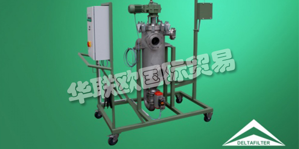 DELTAFILTER過濾器的過濾系統有限公司在斯派爾成立于1990年由弗朗茨Knibernig先生是工程師超過25年的開發，設計，工藝設計，分析和制造領域的頂級品牌的主管和專業團隊的過濾器和過濾系統的水，粘性和粘稠介質。許多不同的化學和工業分支屬于他們的客戶群。