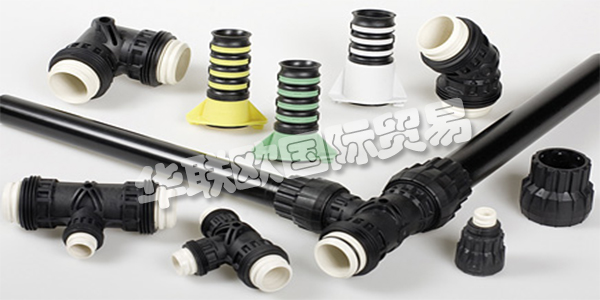 NOVOPLAST AG成立于1945年，結(jié)合了長(zhǎng)期客戶 - 供應(yīng)商關(guān)系的傳統(tǒng)價(jià)值觀，以及通過(guò)不斷調(diào)整新技術(shù)和生產(chǎn)理念而形成的創(chuàng)新。這些是他們的目標(biāo)，旨在確保客戶與NOVOPLAST AG的關(guān)系獲得長(zhǎng)期利益。