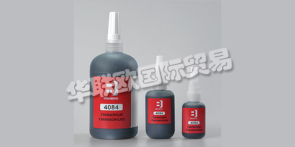 DREI BOND是高性能粘合劑，密封劑，潤滑劑和潤滑脂領域的系統(tǒng)供應商。該公司從單一來源為客戶提供化學解決方案和匹配的應用系統(tǒng)和配料系統(tǒng)。