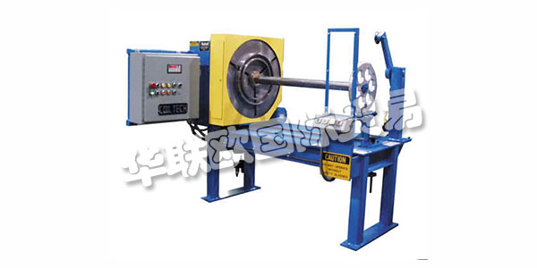 COILTECH公司成立于1988年，擁有經驗豐富的工程師，廣泛的制造能力和對高品質工藝的奉獻精神，迅速成為高品質重型線圈分切，定長切割，卷材包裝和特殊加工生產線的領先供應商。線圈配線和線圈加工中心行業的元件。與傳統設備制造商不同，Coiltech提供獨特的能力，從概念到設計再到施工，現場安裝，啟動和培訓，以“交鑰匙”為基礎提供設備，利用自己的內部現場服務和技術為設備安裝和現場啟動以及操作員培訓提供支持。