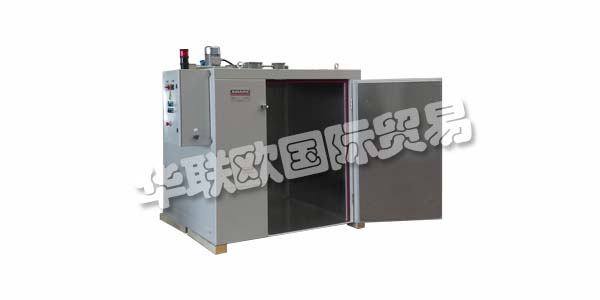 AMARC為工業過程中的材料加熱和轉化設計和創建產品和解決方案。