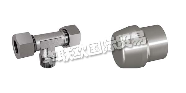 ARMATUREN-ARNDT GMBH配件由鋼,黃銅和不銹鋼制成。60多年來,他們一直致力于生產(chǎn)用于測(cè)量和控制技術(shù)的閥門,以及切割環(huán)配件和軟管接頭。他們公司位于科隆和波恩之間的Troisdorf-Spich。