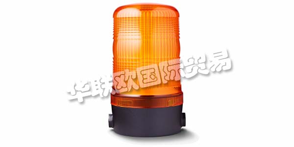 奧地利AUER SIGNAL主要產(chǎn)品：AUER SIGNAL信號燈、警報器、防暴電話等。AUER SIGNAL是世界領(lǐng)先的信號設(shè)備制造商之一，目前在70多個國家開展業(yè)務(wù)。他們的產(chǎn)品由他們的開發(fā)團隊進行規(guī)劃，構(gòu)建和測試。無數(shù)的測試步驟確保了最佳的產(chǎn)品質(zhì)量。奧地利制造：Auer Signal產(chǎn)品憑借其創(chuàng)新的深入解決方案和巧妙的工程設(shè)計脫穎而出。