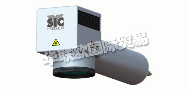 美國(guó)SIC MARKING主要產(chǎn)品:SIC MARKING打標(biāo)機(jī)、激光打標(biāo)機(jī)等。SIC MARKING是一家國(guó)際公司,致力于開(kāi)發(fā)創(chuàng)新的永久性標(biāo)記解決方案和自動(dòng)識(shí)別(即數(shù)據(jù)矩陣),以實(shí)現(xiàn)工業(yè)組件的完整可追溯性。25年來(lái),SIC Marking設(shè)計(jì)了全系列的獨(dú)家打標(biāo)機(jī):點(diǎn)式打標(biāo),劃線打標(biāo)和激光打標(biāo)系統(tǒng)。憑借無(wú)與倫比的行業(yè)和技術(shù)專(zhuān)長(zhǎng),SIC Marking為眾多全球領(lǐng)域提供定制和交付解決方案。