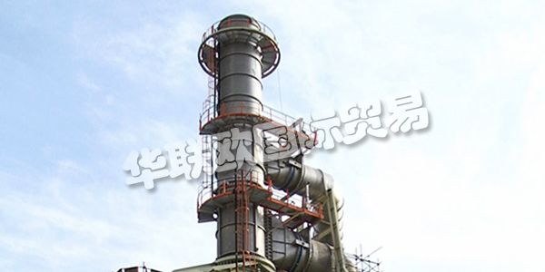 意大利KIRCHNER主要產品:KIRCHNER加熱器、燃燒加熱器等。KIRCHNER于1954年在意大利米蘭成立,是一家領先的工程公司,專門為煉油廠和石化廠提供燃燒加熱器,蒸汽重整器和傳熱設備。