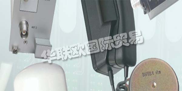 FUNKWERK是定制通信系統(tǒng)的專家,用于運(yùn)輸公司,車輛,公司和機(jī)構(gòu)。通過他們的技術(shù)解決方案,他們確保并合理化客戶的運(yùn)營流程。