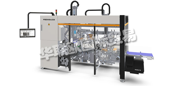 FOCKE的產品組合旨在為衛生和組織以及食品和消費品行業的不同產品提供定制的包裝解決方案。對于那些,FOCKE&CO專注于量身定制的生產線終端包裝解決方案,例如為精致產品(如休閑食品和烘焙產品)提供溫和的產品處理。此外,FOCKE&CO為衛生行業提供高速包裝生產線,用于包裝產品,如衛生巾,護墊和尿布,包裝成袋或紙箱。