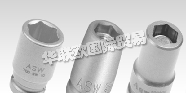 ASW已成立10年,自公司成立以來,他們是工業(yè)和貿(mào)易專業(yè)用電動套筒扳手的領先工具制造商之一。通過對機器的有針對性的投資,他們成功地進一步擴展了垂直整合。