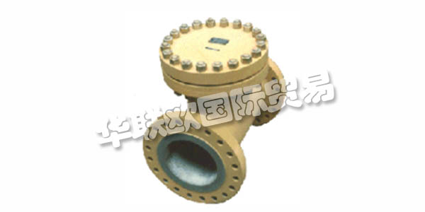 BARTON FIRTOP工程有限公司最初于1900年代初在蘇格蘭的克萊德班克(Clydebank)工作，并以絞車制造商聞名于世。