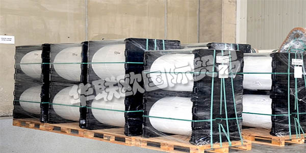 BESEL公司投產于1975年生活，包裝，工業包裝和塑料材料生產色雷斯的領域之前，然后成為了土耳其的領先企業之一。在過去的四十年，“質量”，他公司通過妥協的原則，已盡快突破其與土耳其接壤; 如今，Be?elInc。是一家出口到80多個國家的全球品牌。