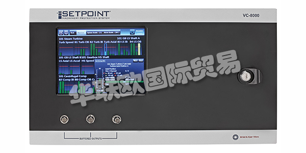 BRUEL&KJAER BIVRO幾十年來一直是該領(lǐng)域的全球先驅(qū)，憑借智能監(jiān)控解決方案確保旋轉(zhuǎn)機械的高可用性。無論是風(fēng)力發(fā)電還是水力發(fā)電，HPI或火電行業(yè)，眾多領(lǐng)先公司都依賴他們的創(chuàng)新解決方案，高水平的專業(yè)知識和專注的服務(wù)。