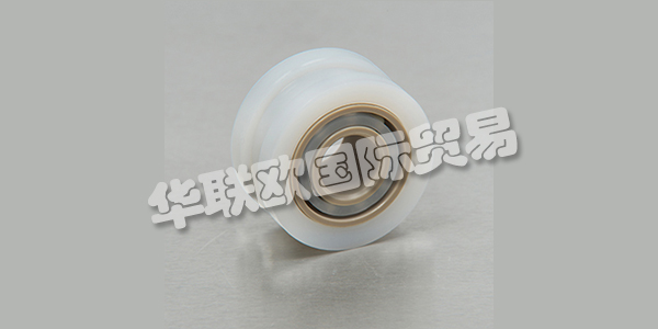 BNL是專業(yè)塑料軸承解決方案的全球領導者。他們成立于1970年，在該領域擁有40多年的創(chuàng)新經(jīng)驗，他們?yōu)槿驈V泛的市場客戶提供支持。