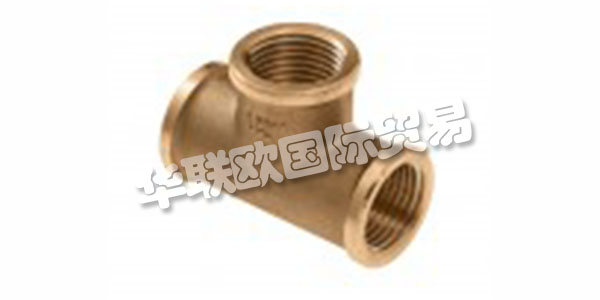 BONFIX是一家成長于1994年的蓬勃發展的公司。作為該領域的專家，他們擁有真正獨特且非常廣泛的衛生和中央供暖系列。