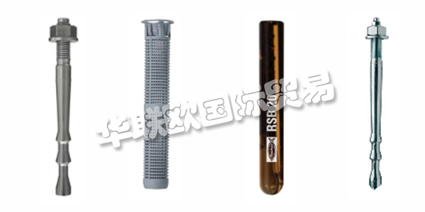 德國FISCHER主要產品：FISCHER螺釘、螺栓等。FISCHER自70年前成立以來，這家家族企業的特色在于其創新實力，不僅開辟了新產品，也開辟了新的業務領域。